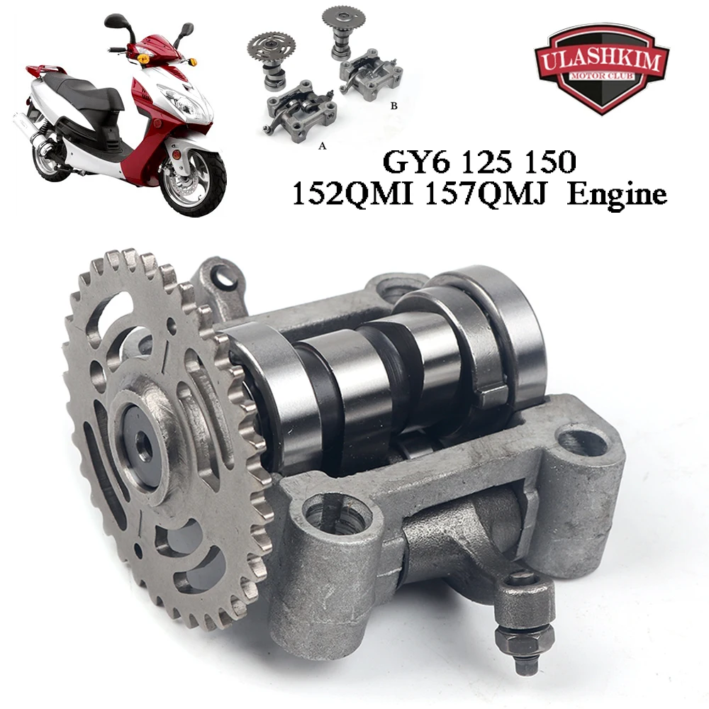 Wysokowydajne wyścigi wahacz wałka rozrządu silnik GY6 125cc 150cc 152qmi 157qmj skuter ATV wahacz wałka rozrządu