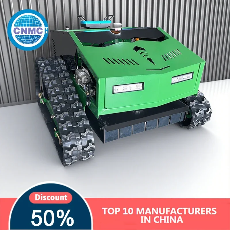 

Роботизированная газонокосилка CNMC с дистанционным управлением, сертифицированная CE, простая в эксплуатации, высококачественная, для любых типов местности, настраиваемая