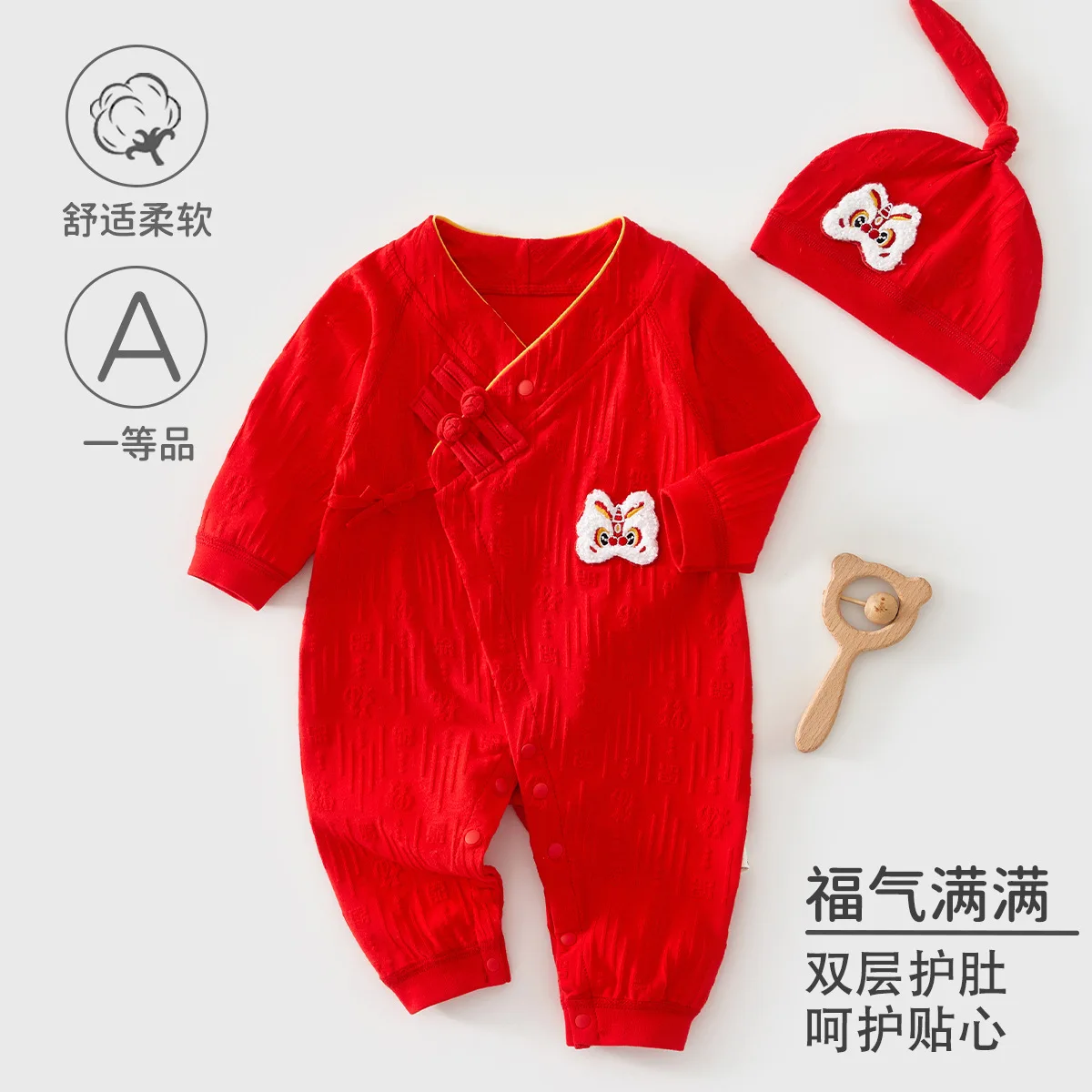 2026 Spring Baby Romper with Hat Newborn Infant Clothes Unisex Baby Bodysuit Comfy Cotton Clothes