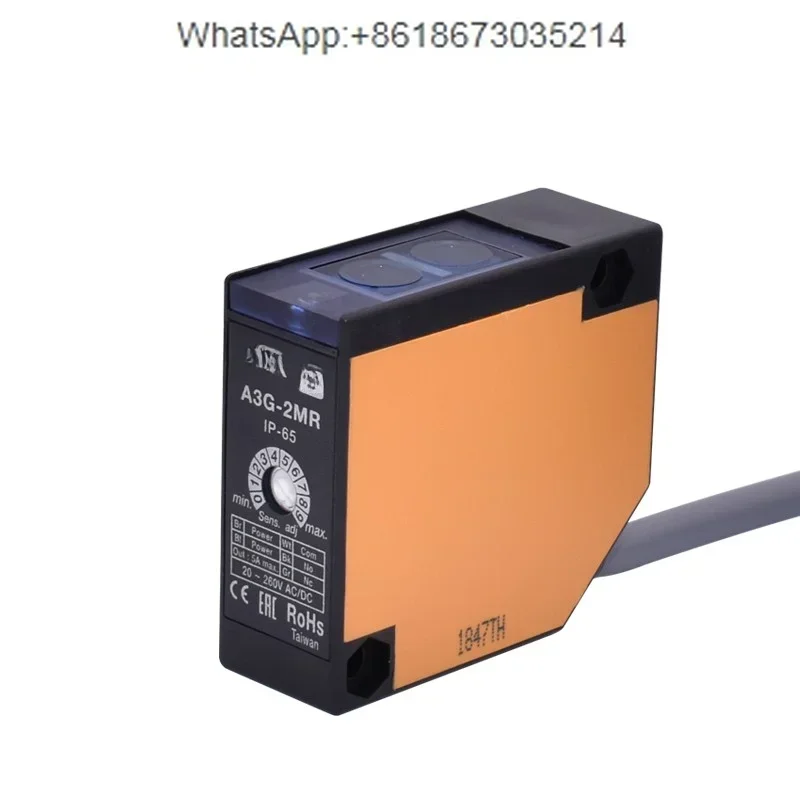 A3G-2MRS-MR-1 Retro-reflective Specular Reflection Photoelectric Switch Reflector Sensor