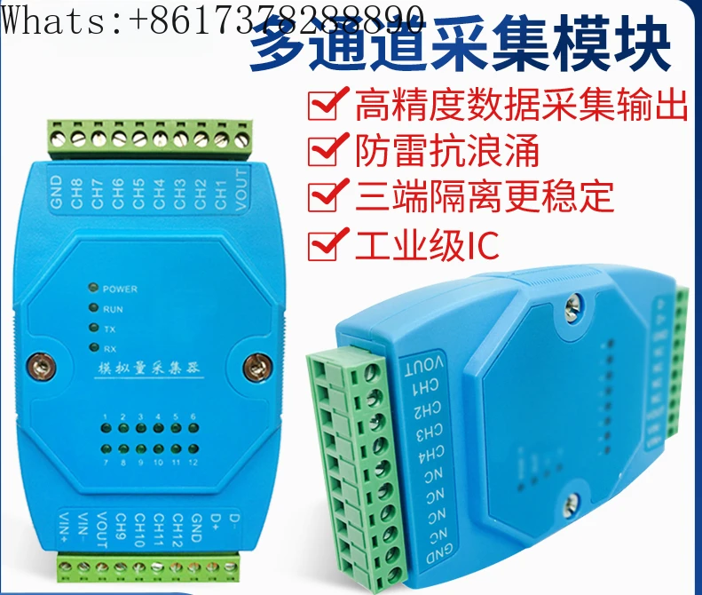 

Analog acquisition module 4-20mA to RS485 signal acquisition card collector module 8-channel AI input current and voltage