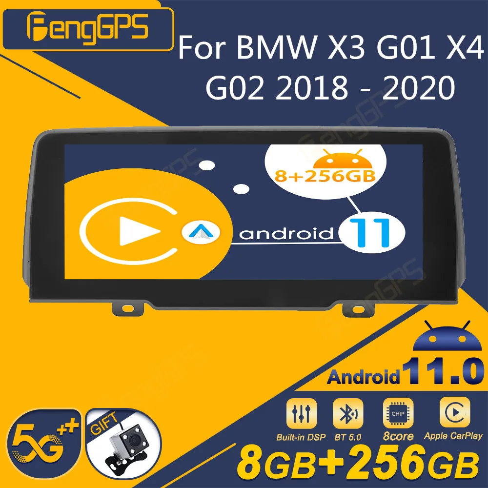 

Для BMW X3 G01 X4 G02 2018-2020 Автомобильный радиоприемник Беспроводная система Carplay Android Auto Интеллектуальная система Мультимедийный плеер Стерео GPS Navi