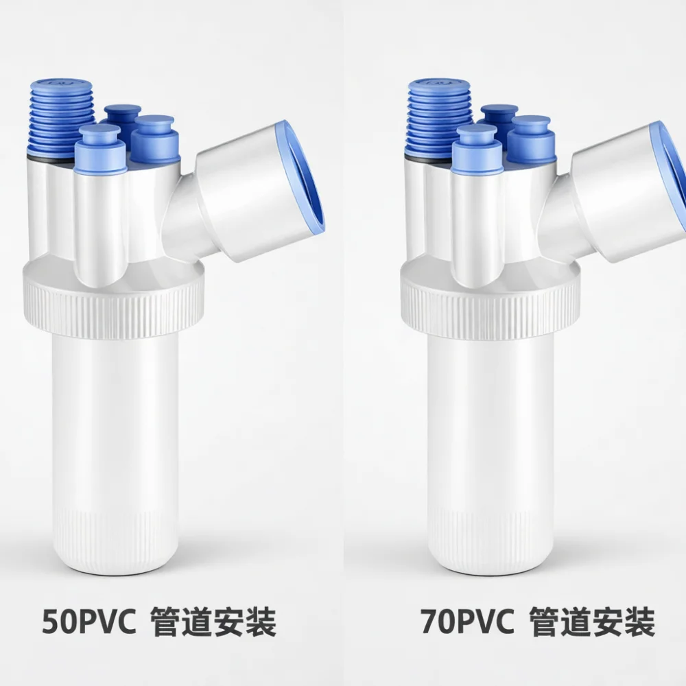 Sewer Pipe Triple Tee Connector Kitchen Sink Anti Smell Sealing Plug Leakproof Basin Drainage Hose Fitting Accessory