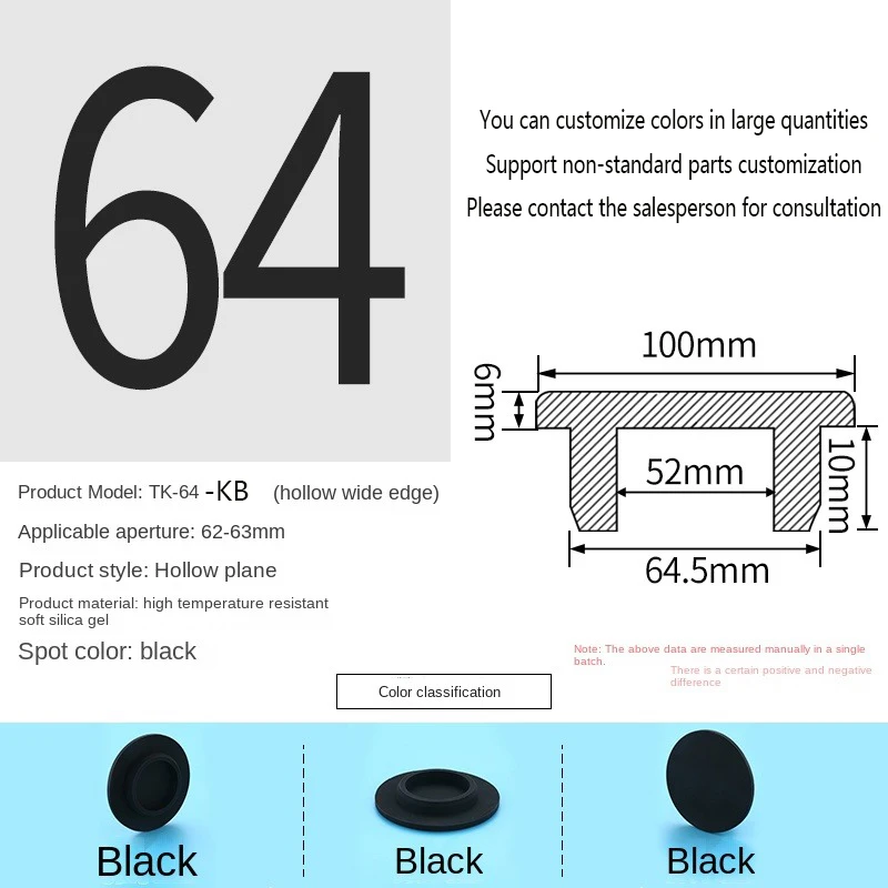 PVC Plug Rubber Plug Silicone Plugs Protective Low Temperature Resistance Stopper Cap Ring Tube Sleeve Washer Black Joint Pipe