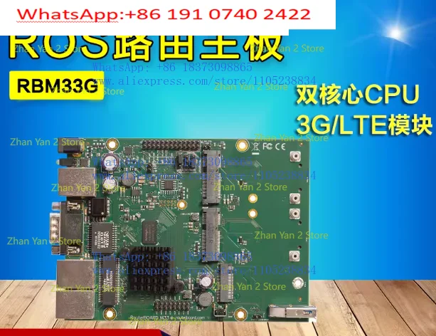 1Pcs RBM33G dual-core miniPCIe plus 3G/LTE module plugged into SIM card ROS routing main board