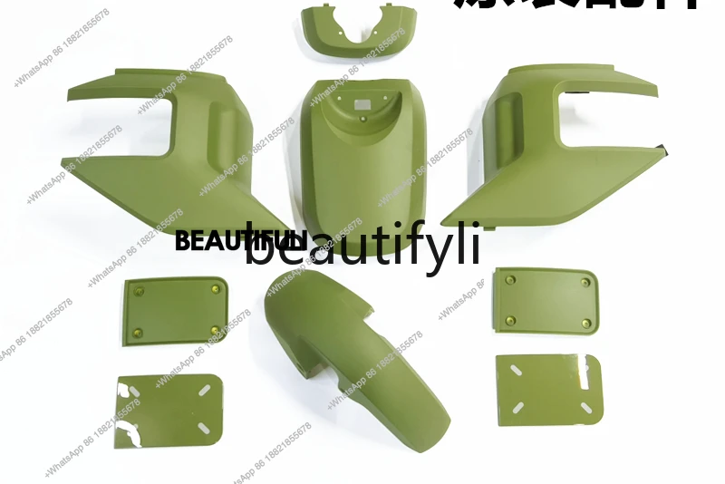 

Electric vehicle U2/UQi + 2022 original paint shell car shell plastic parts original factory