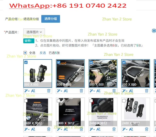 1PCS motorcycle guard bar anti-drop block universal 25mm bumper buffer protective rubber sleeve anti-drop rubber pad