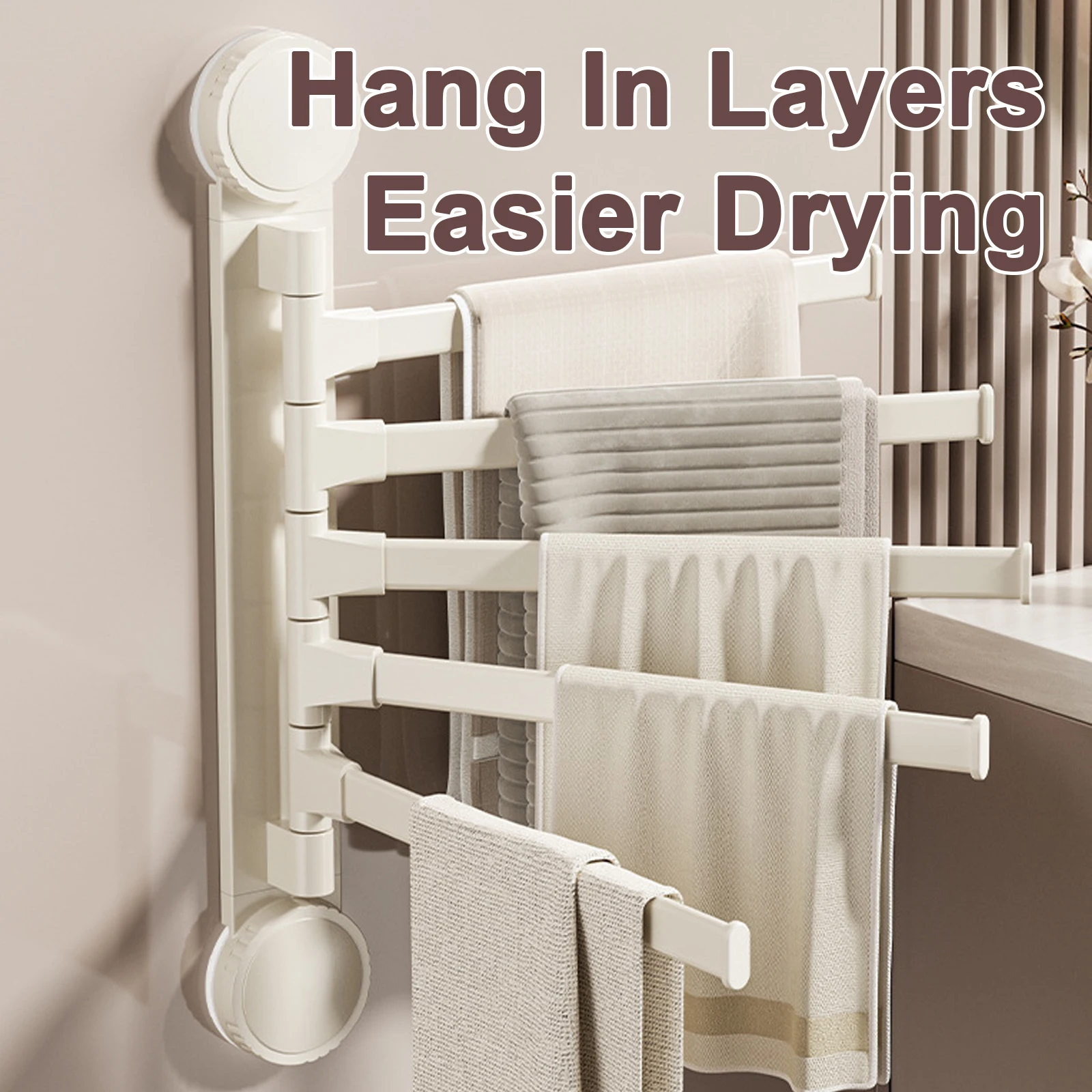 עוד מתקן מגבות