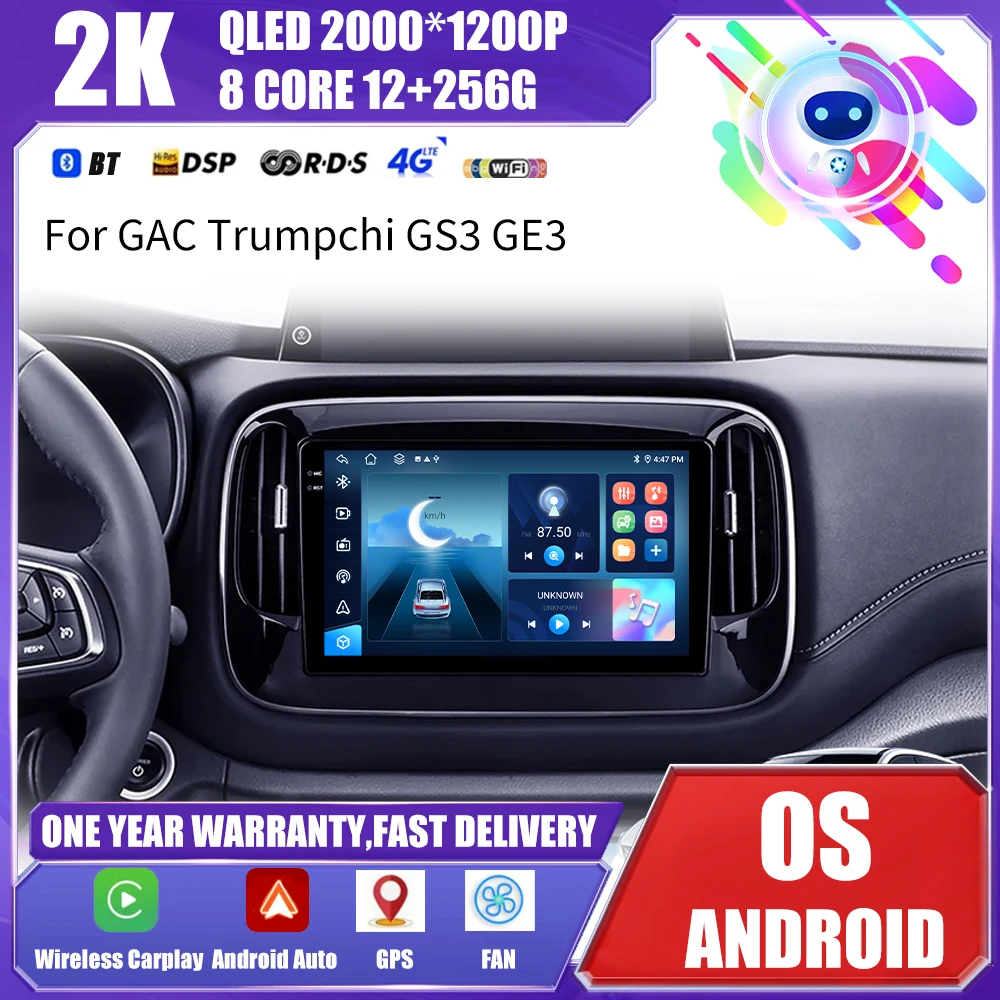 

9 INCH Car Radio Carplay For GAC Trumpchi GS3 GE3 2017 - 2021 Navigation GPS Android Auto Player Screen 4G Wifi No 2din DvD