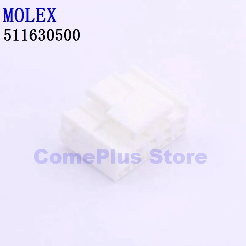 10PCS 511630200 511630300 511630400 511630500 Connectors