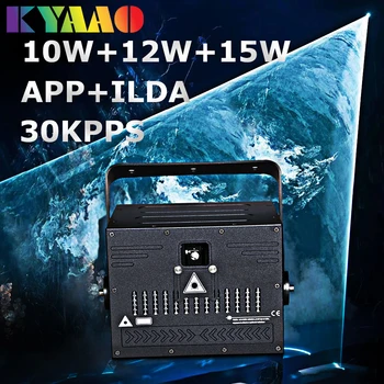 2024 app 15w casamento laser dmx discoteca profissional efeitos de iluminação palco dj rgb dispositivo controle de som projetor evento dança indoor