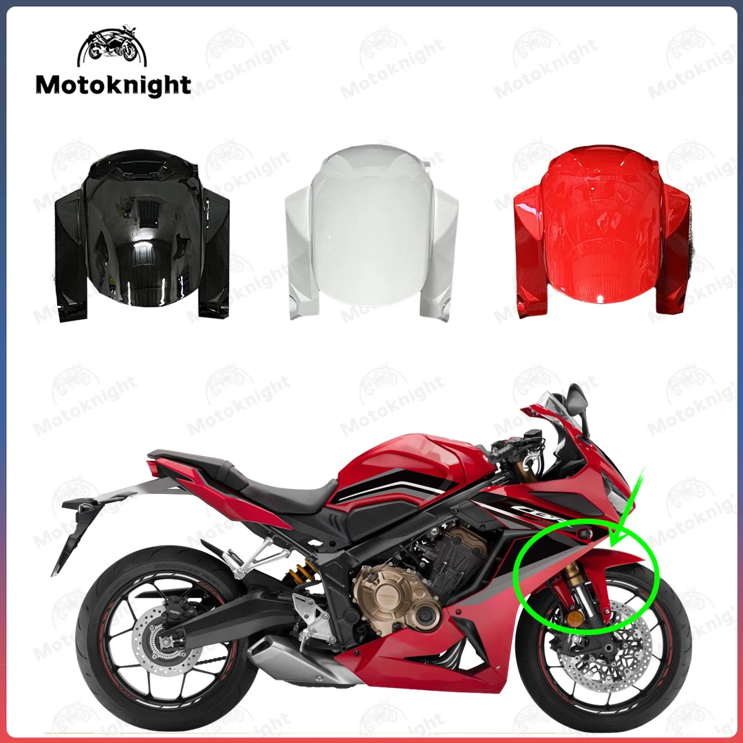 

Комплект обтекателя мотоцикла, подходит для Honda CBR650R 2019 2020 2021 2022 2023 2024 2025 ABS пластик переднее крыло мотоцикла брызговик