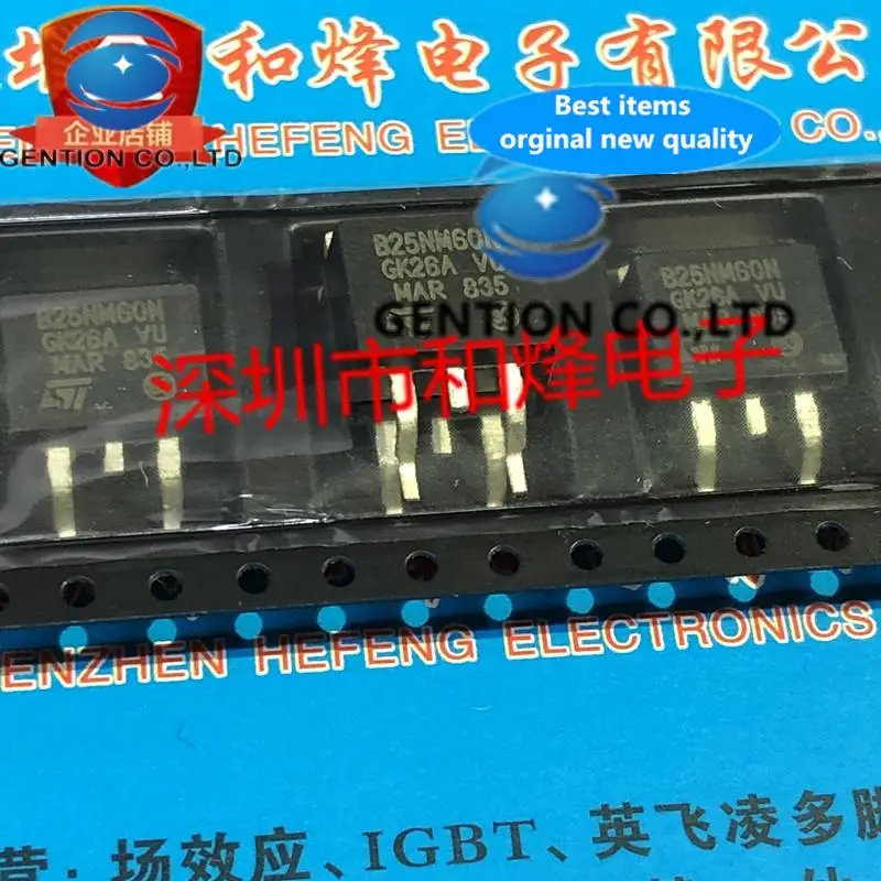 

10 шт. B25NM60N STB25NM60N TO-263 600 В 21 А в наличии 100% новые и оригинальные