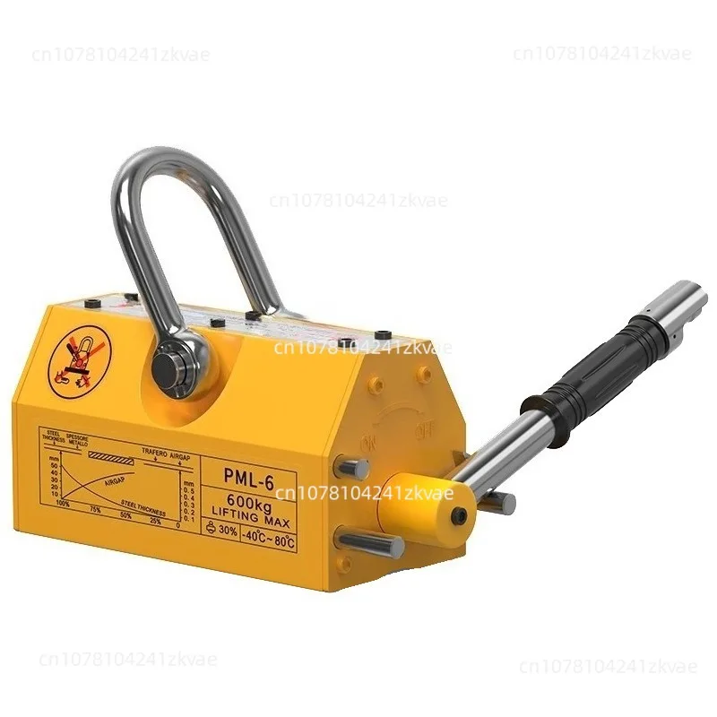 

Permanent magnet chuck crane 400kg600kg1T23T5 tons lifting spreader magnet disk magnetic suction strong magnetic crane