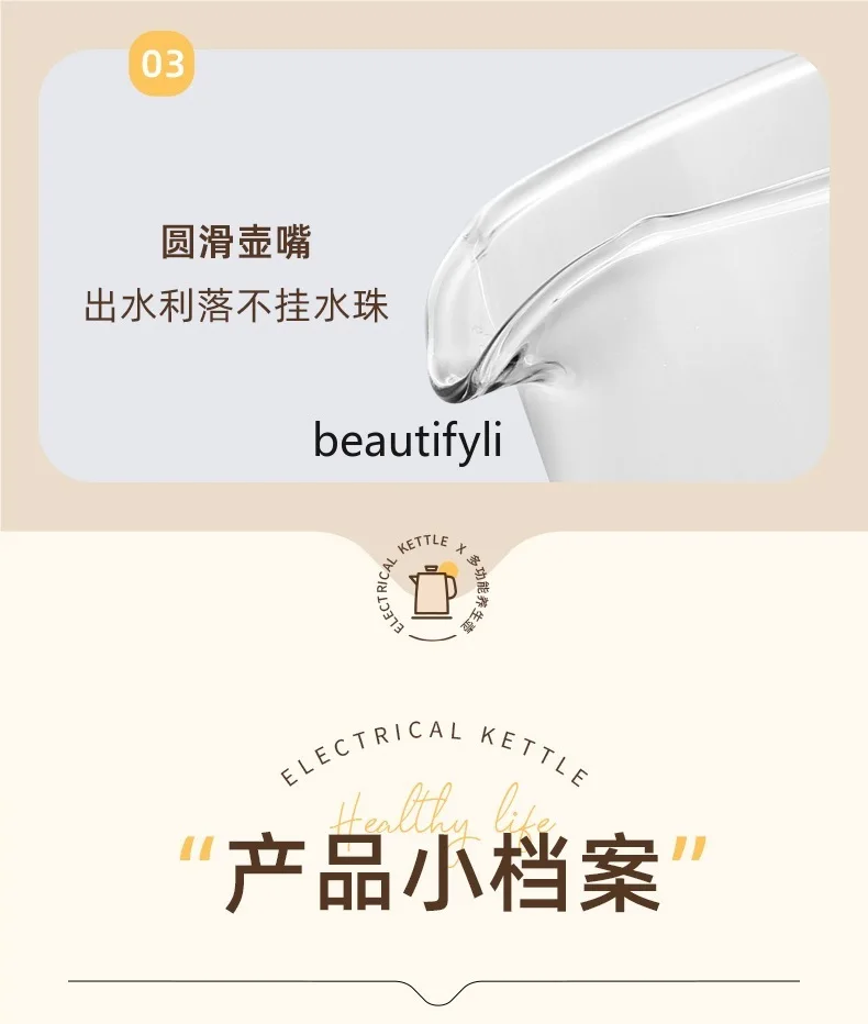 건강냄비, 홈오피스, 온도조절냄비