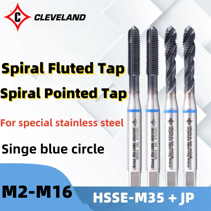CLEVELAND HSSE-M35 With JP Coated Spiral Fluted Tap Spiral Spiral Pointed Tap M3M4M5M6M8M10M12M14M16 Machine Screw Tap for Steel