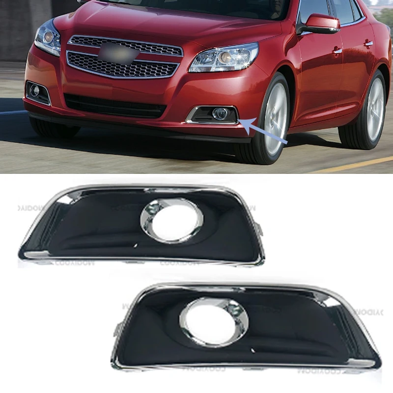 

Fog Lamp Grill Frame For Chevrolet Malibu 2012-2015 Panel Cover Car Chrome Front Fog Light Trim Cover Fog Light Grill Bumper