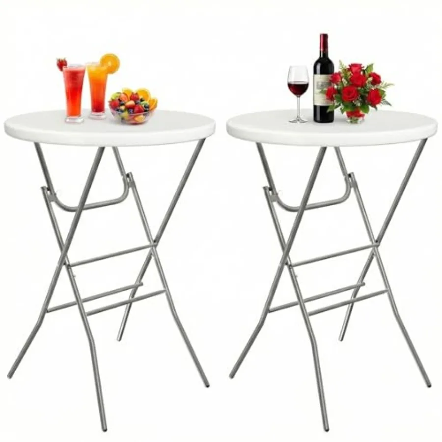 

2 шт. 32-дюймовые складные круглые барные столы для помещений и улицы с фиксируемыми ножками, съемными ножками и стабилизирующей перекладиной