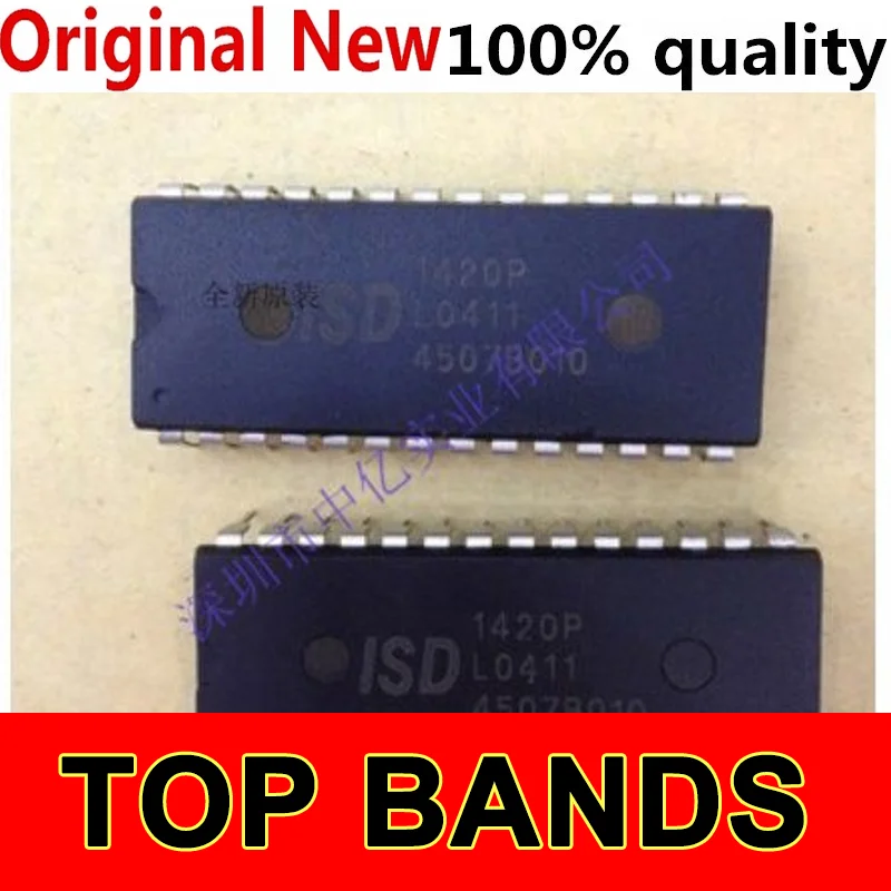 

10PCS ISD1420P 1420P DIP-28 / IC Chipset NEW Original