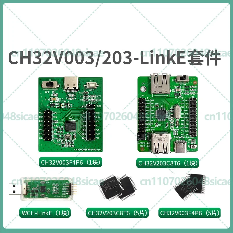 CH32V003 development board kit CH32V203 evaluation 32-bit general-purpose RISC-V MCU functional application