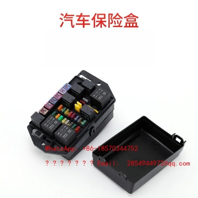 Car Fuse Box New Energy Line Power Protection Relay Control Fuse Box