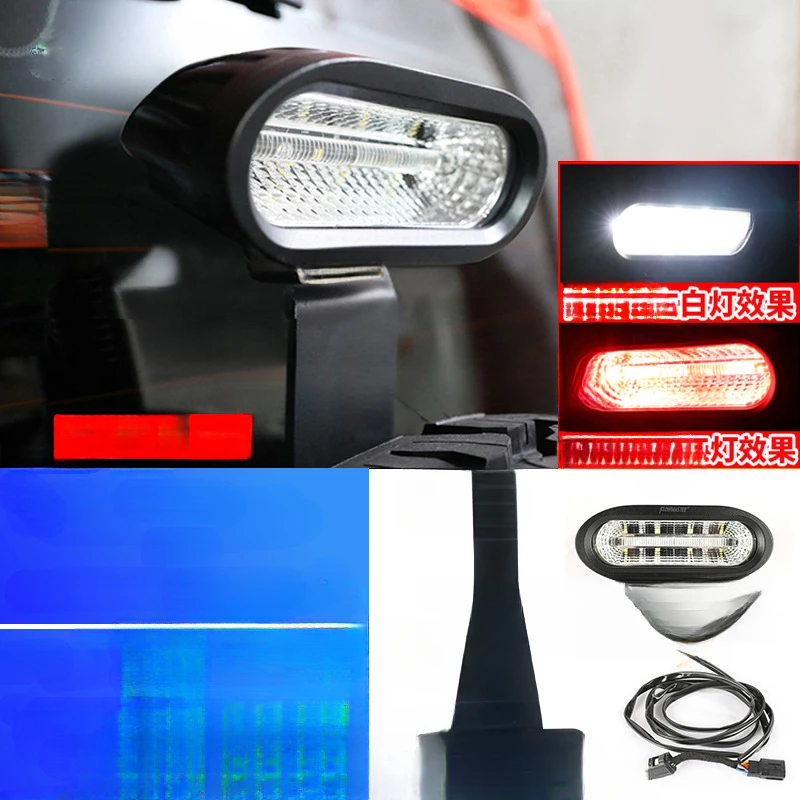 For Tank 300Off-Road Tailgate Spare Tire High-Mount Brake & Reverse - Special Exterior Upgrade Kit