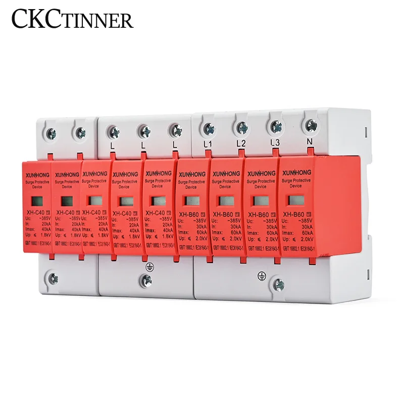 AC SPD Power Surge Protective Device Arrester Low Voltage House 1/2/3/4 Pole Surge Voltage Protection 275V 385V 20KA 40KA 60KA