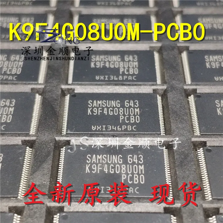 Free shipping  K9F4G08UOB-PCBO/K9F4G08U0B-PCB0     10PCS
