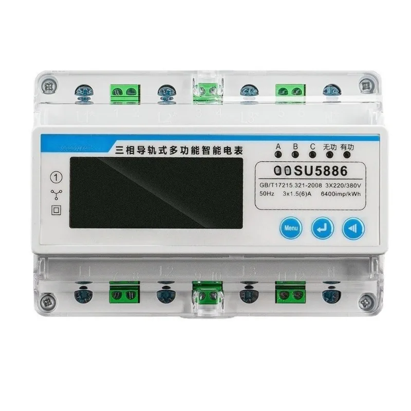 

7P multi-function three-phase guide rail type electric meter, display voltage and current LCD digital display 485 communication