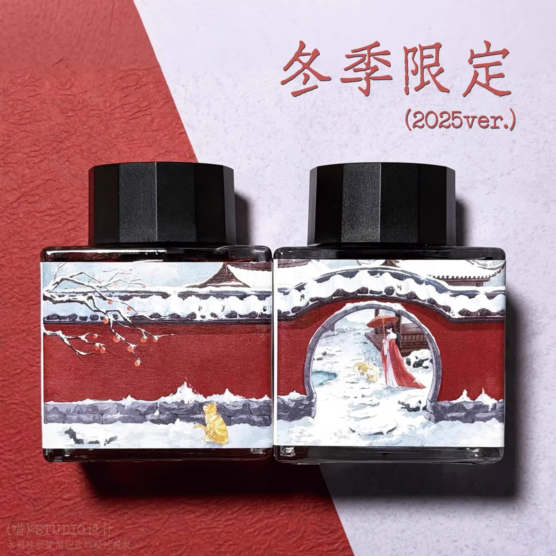 

Чернила для красителей Winter Limited Edition 2025 года, чернила для ручек, 50 мл