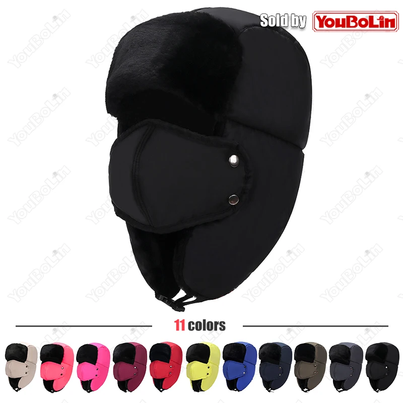 

Шапка-бомбер Зимняя шапка-траппер Мужчины Женщины Ушанка Ветрозащитная маска Trooper Охотничьи шапки Унисекс Скейт Лыжи Спорт на открытом воздухе Теплая кепка