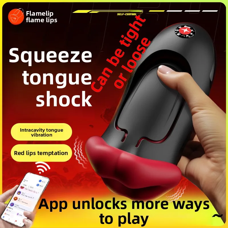 APP التحكم ذكر الاستمناء كأس الشفاه تحفيز مزدوج تهتز الحلق العميق الحقيقي الفم الذكور الاستمناء ألعاب جنسية من السيليكون 18 #3
