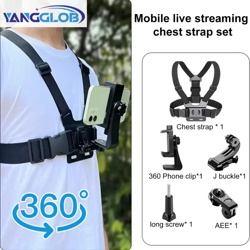 5 in 1 Mobile Phone Chest Strap Mounting Holder First Angle Video Record life Phone Bracket Fixed Live Broadcast Accessories