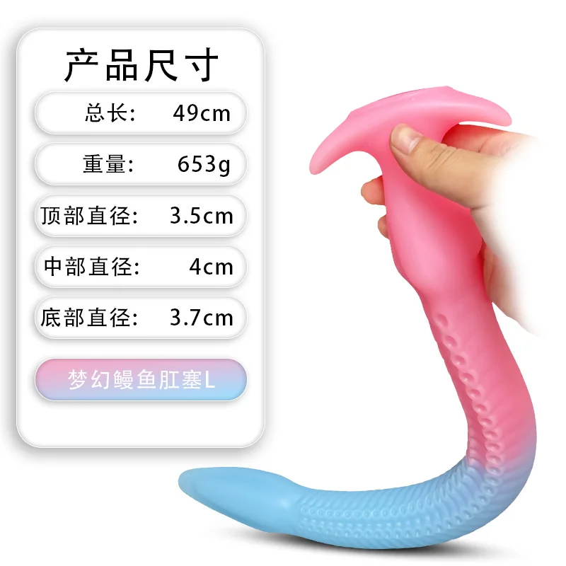 deep anal plugs TLUDA Anal Beads Sex Toy Vibrating Butt Plug Anal Plug Vibrator for Women  and Men and Beginner,Black main image 1