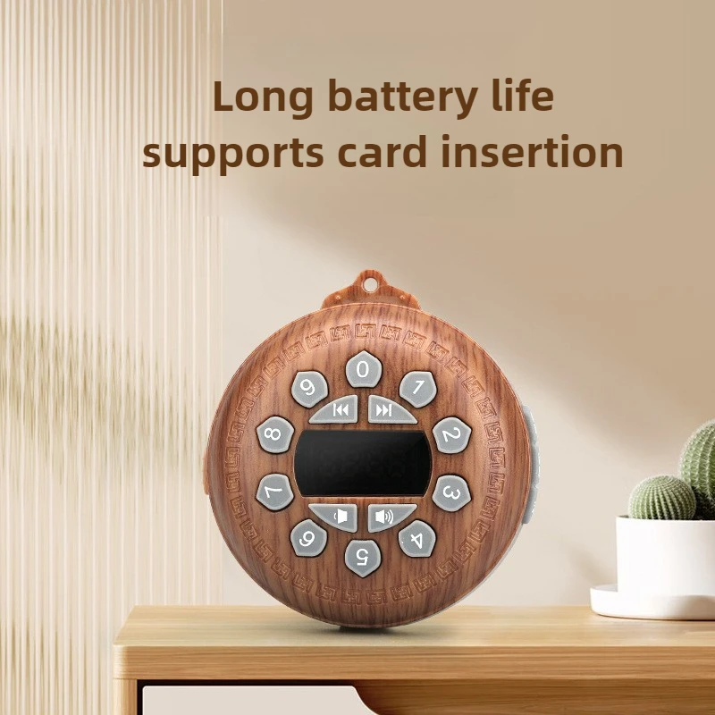 مشغل موسيقى منزلي كلاسيكي فاخر بحلقة 24 ساعة صوت صغير محمول قابل لإعادة الشحن #4