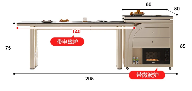 Separable island dining table multi-functional integrated household with induction cooker