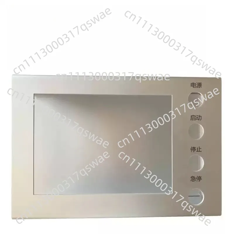 Industrial Automation Control 7 Inch Touch Screen Handheld