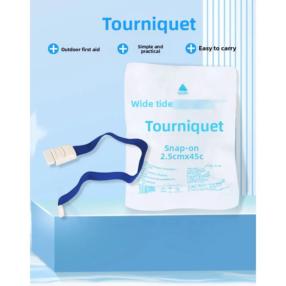 عاصبة للاستعمال مرة واحدة - عاصبة سيليكون للطوارئ بشريط ضخ IV وضغط الدم مع إبزيم سريع التحرير #6