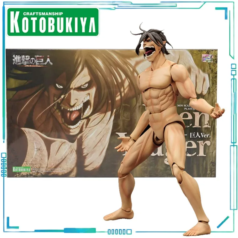 kotobukiya-authentique-attack-on-titan-eren-jaeger-titan-kp339-modele-a-assembler-reedition-jouet-de-collection