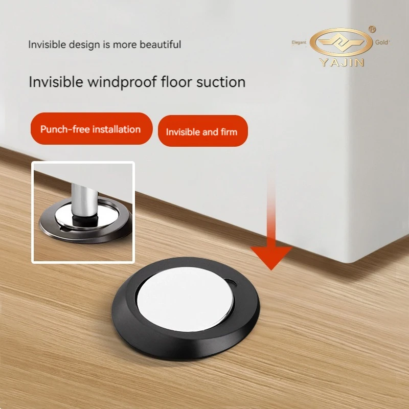 

Invisible Anti-Collision Door Stop, Ground Suction, Windproof, Mute, 3M Glue, Bedroom Door Suction, Punch-free