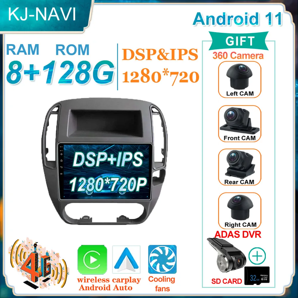 

Video Bluetooth Player For Nissan Classic Sylphy 2006 Mirror Link Carplay Android 11 360 Camera Car Multimedia WIFI DSP 4G