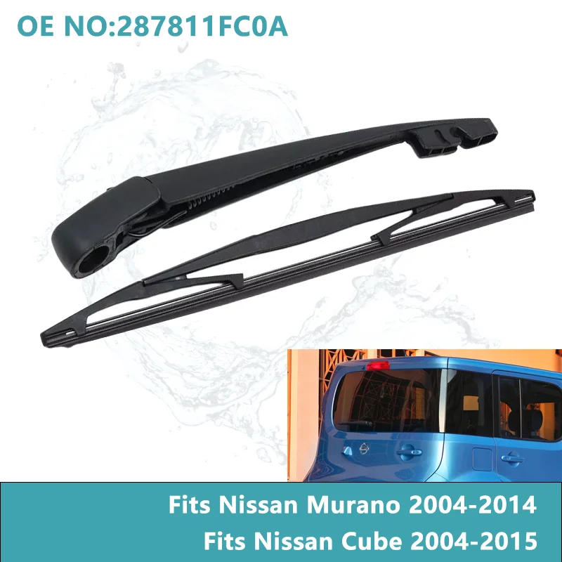 1 Set Black Rear Window Wiper Arm & Wiper Blade for 2009-2014 Nissan Cube Hatchback 305 mm 2009 Onwards Auto Accessories