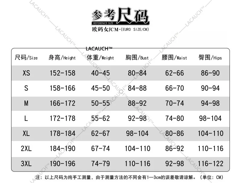 Anime kpop demônio cos caçadores superstar lumi mira zoe cosplay traje peruca conjunto completo menina grupo terno feminino festa de halloween roleplay