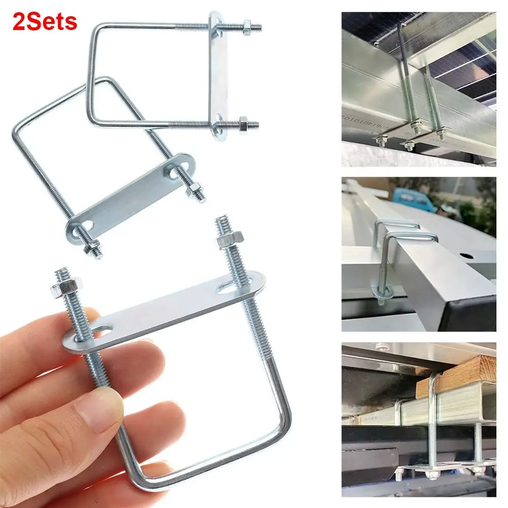 2Sets New Iron Square Clamp Right Angle U-bolt With Baffle Pipe U-clamp M6 Screw Squa Bolt