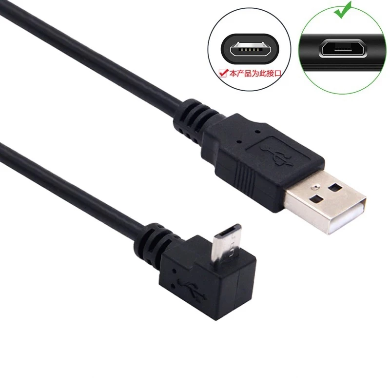 Up & Down & Left & Right Angled 90 Degree Micro USB Male To USB Data Charge Short Cable For Cell Phone & Tablet 25cm 100cm