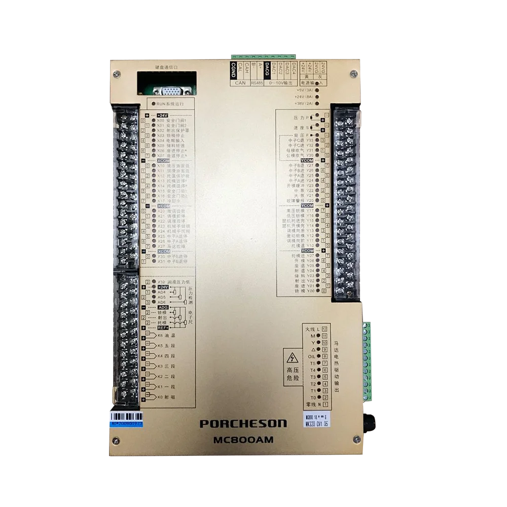 

Система управления Porcheson MC800AM MK320, контроллер PLC MC600AM для литьевой машины