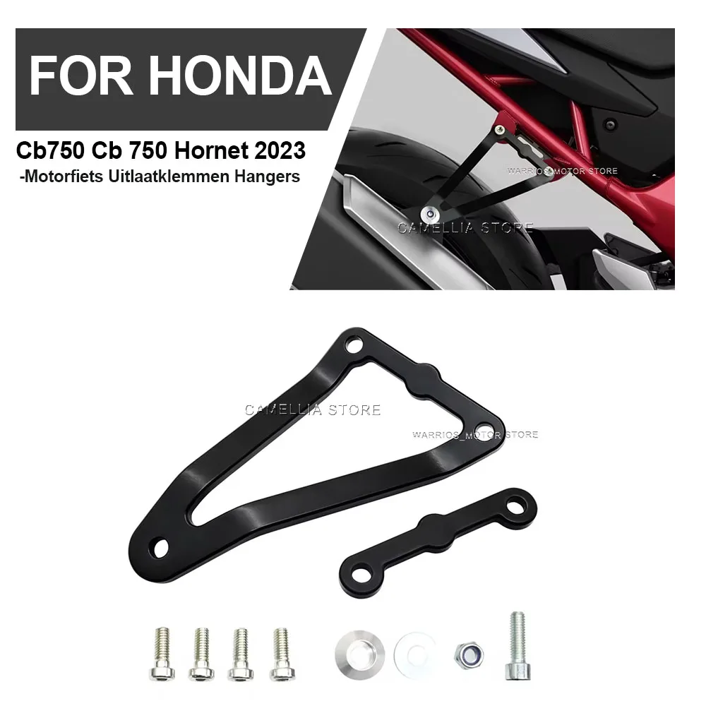 For Honda Cb750 Cb 750 Hornet 2023 Motorcycle Exhaust Clamps Hangers Uitlaatklemmen Hangers Uitlaat Uitlaat Pijp Beugel Houder