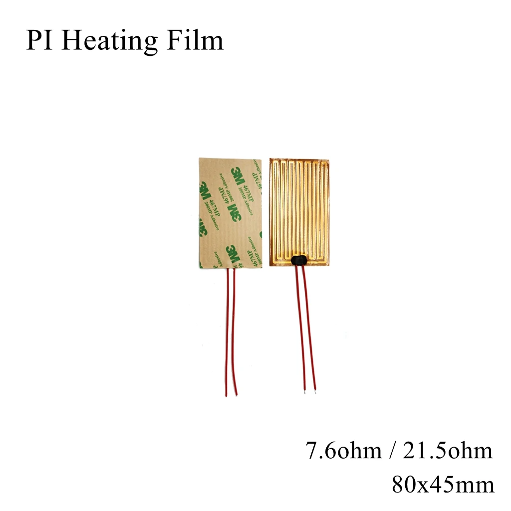 

PI Heating Film Polyimide Adhesive Electric Heater Flexible Plate Panel Pad Mat Foil Fuel Oil Engine Tank 5V 12V 24V 110V 220V