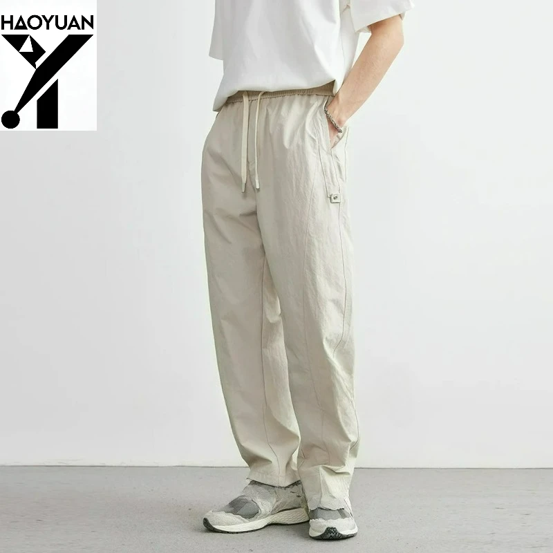 

Men's Straight Casual Pants Summer New Style Drawstring Lightweight Quick-drying Wide Leg Pants Solid Color Fashion Trousers