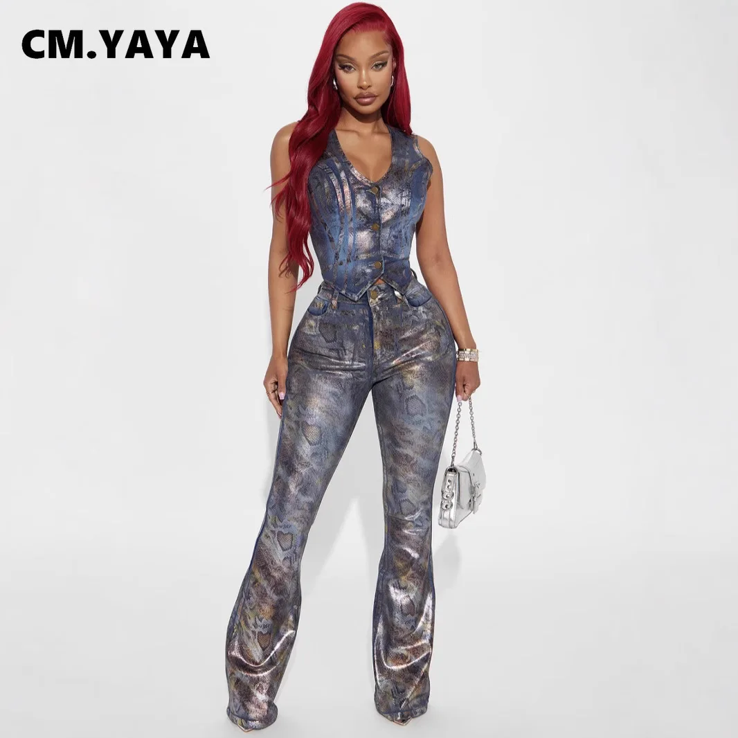 CM.YAYA Denim Women's Set Sleeveless Snakeskin grain Gold stamping tops and Jeans Pants Suit Elastic Two 2 Piece Set Outfits